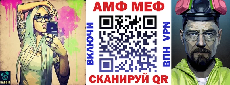 Амфетамин 97%  магазин  наркотиков  Оленегорск 