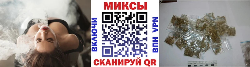 OMG маркетплейс Оленегорск Бутират бутик