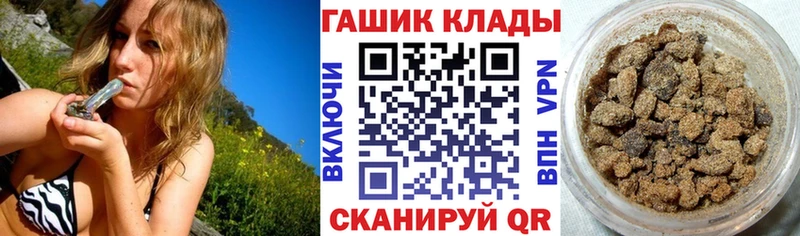 ГАШ гарик  Оленегорск 