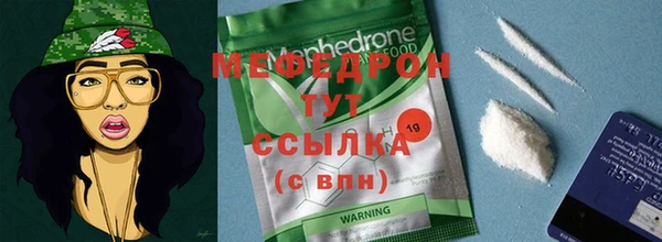 jwh Няндома