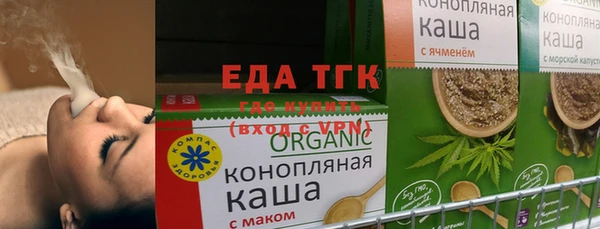 гидропоника Нязепетровск