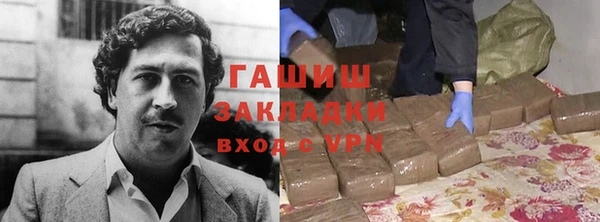 MESCALINE Нягань