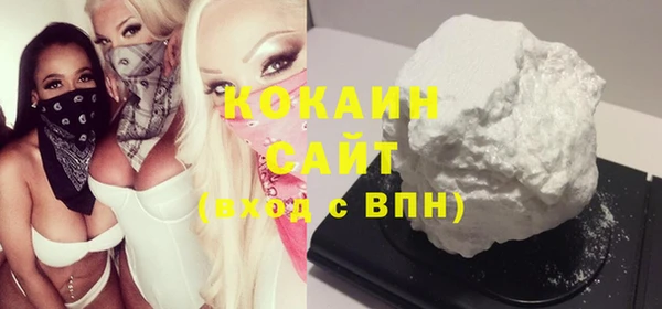 MESCALINE Нягань