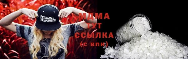 jwh Няндома