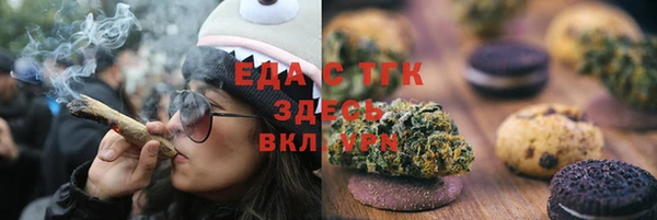 гидропоника Нязепетровск