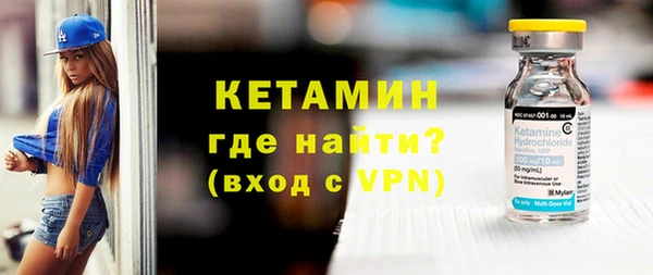 твердый Осинники