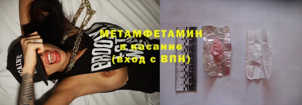 СК Остров