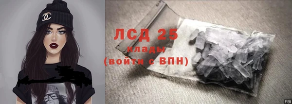 гидропоника Нязепетровск