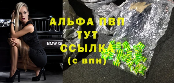 СК Остров