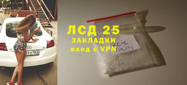 jwh Няндома