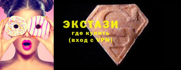 гидропоника Нязепетровск