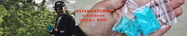 jwh Няндома