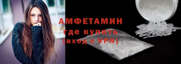 MESCALINE Нягань
