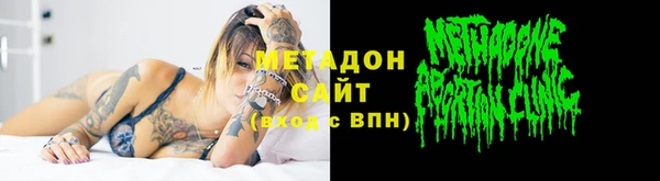 MESCALINE Нягань