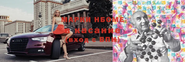 гидропоника Нязепетровск