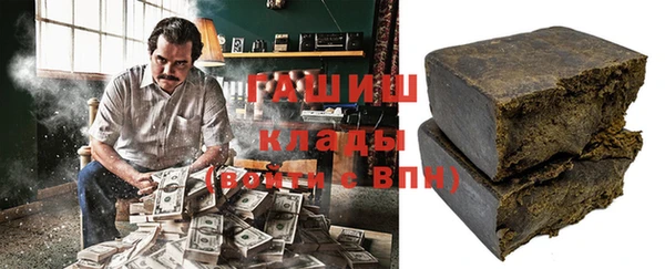 jwh Няндома