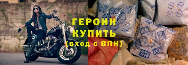 гидропоника Нязепетровск