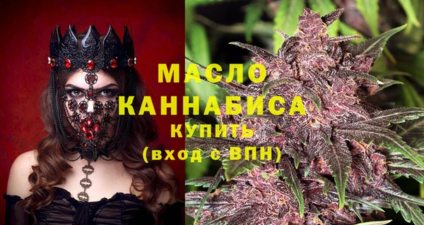 jwh Няндома