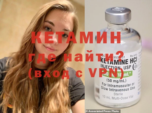 гидропоника Нязепетровск