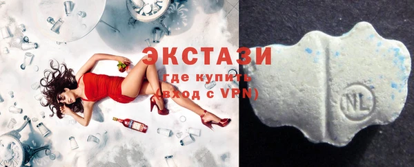 MESCALINE Нягань