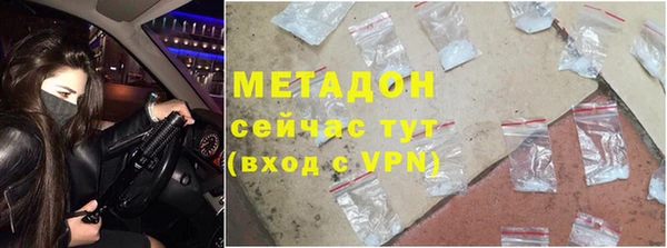 MESCALINE Нягань