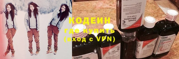 гидропоника Нязепетровск