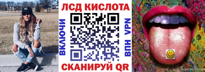 Марки 25I-NBOMe 1500мкг  хочу наркоту  Оленегорск 